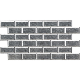 Декоративная панель ПВХ 